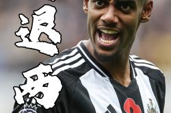 九游首页关于萨克拉门托国王训练开放日，转会期止住颓势引欢呼，中超在即，资深球员宣示担当的信息