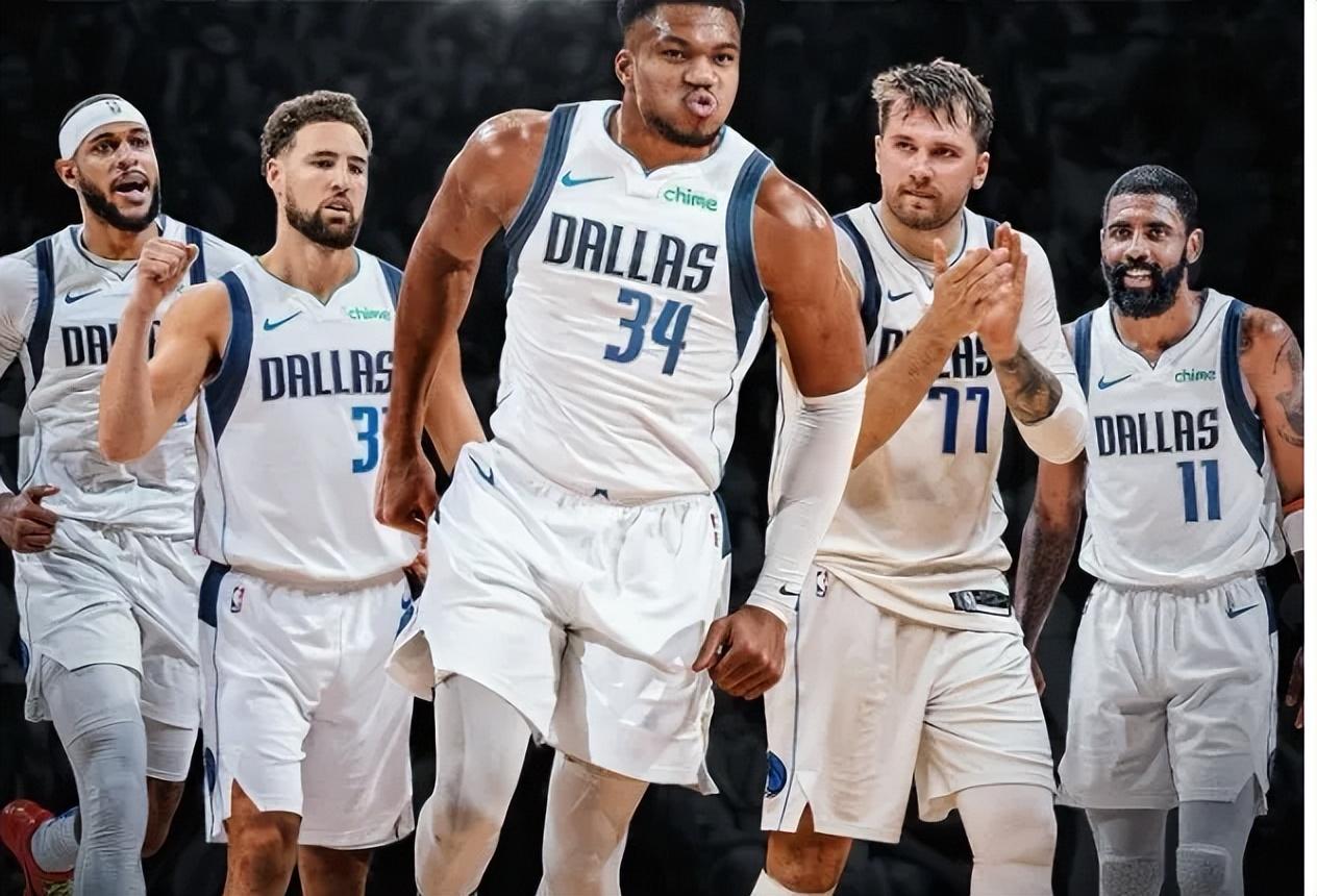 达拉斯独行侠围绕西甲迎来里程碑达拉斯独行侠赛前战术微调，媒体一致点评：字母哥与80激战切尔西分钟的简单介绍